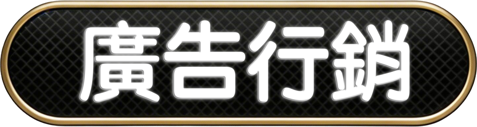 <span></br></br></br></span>